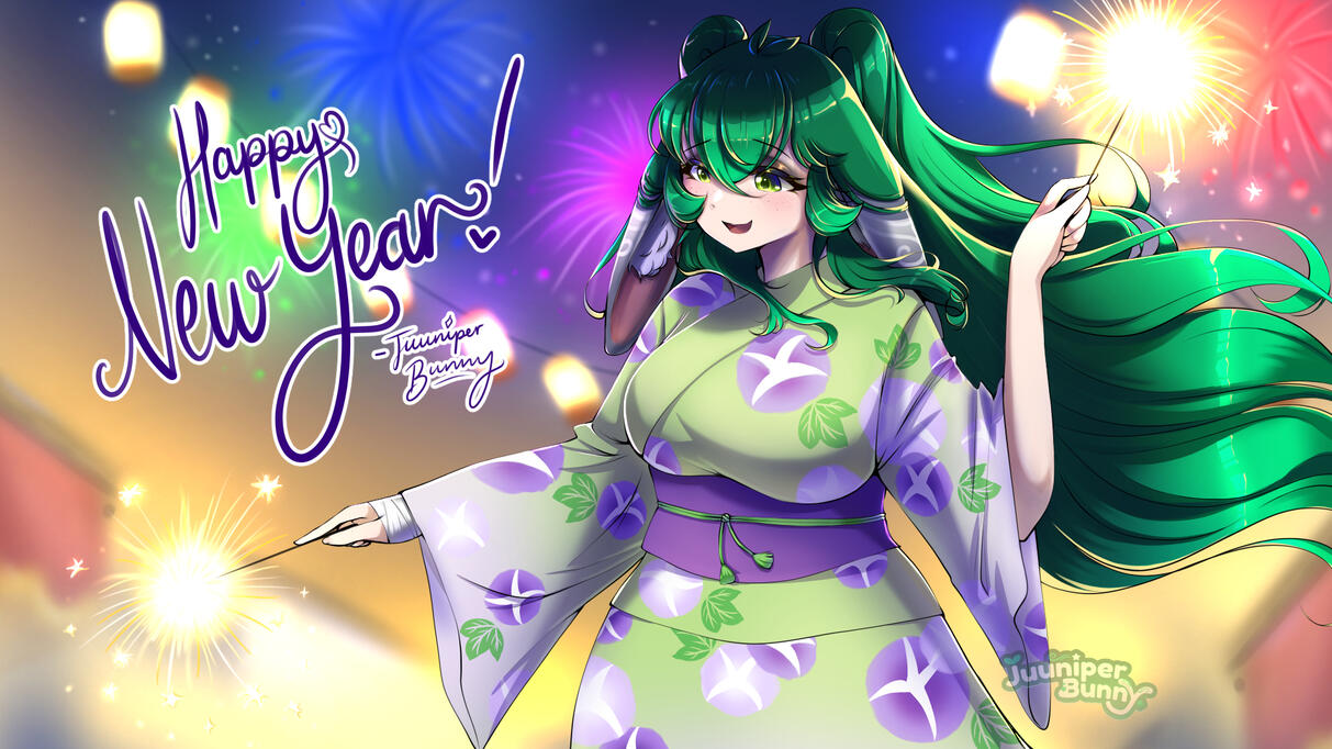 Happy New Year (2023)